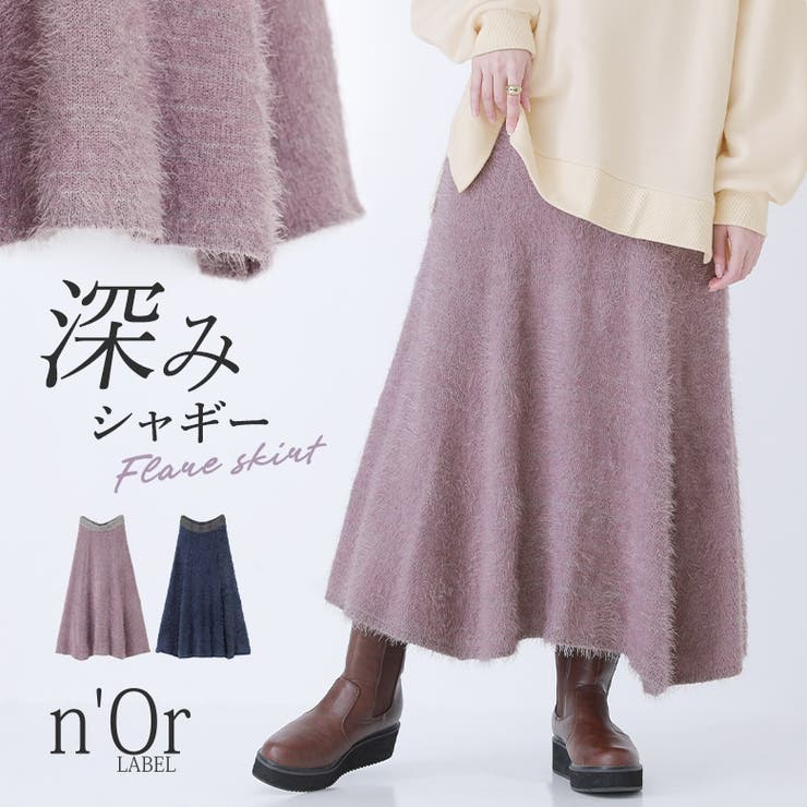 【10％OFFクーポン！1/29(木)1:59まで】osharewal...(4.0)