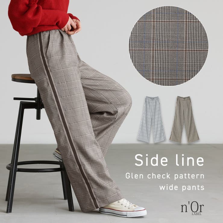 【10％OFFクーポン！11/27(木)1:59まで】osharewalker n'OrLABELサイドラインチェックパンツ パンツ・ズボン