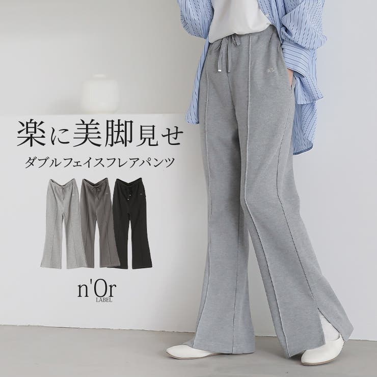 【10％OFFクーポン！11/27(木)1:59まで】osharewa...(4)