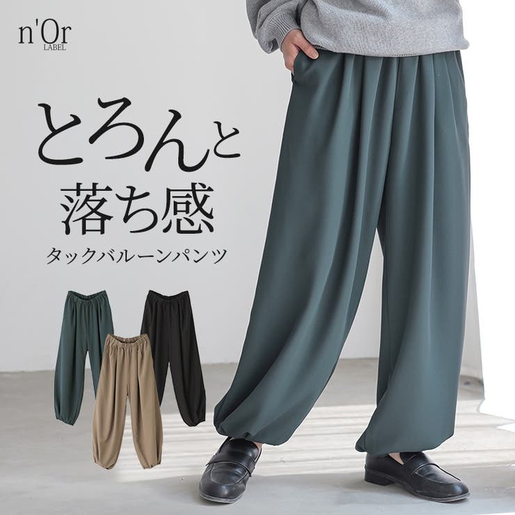 【10％OFFクーポン！11/27(木)1:59まで】osharewa...(4)