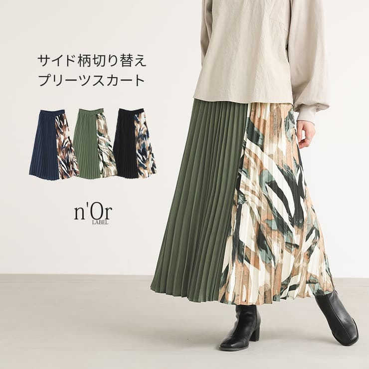 【10％OFFクーポン！11/27(木)1:59まで】osharewalker n'OrLABEL切り替えプリーツスカート スカート