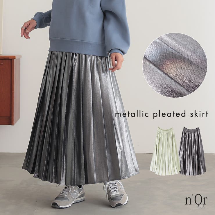 【10％OFFクーポン！11/27(木)1:59まで】osharewalker n'OrLABELメタリックプリーツスカート スカート