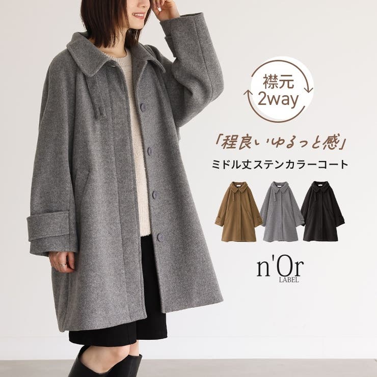 【10％OFFクーポン！11/27(木)1:59まで】osharewa...(4)