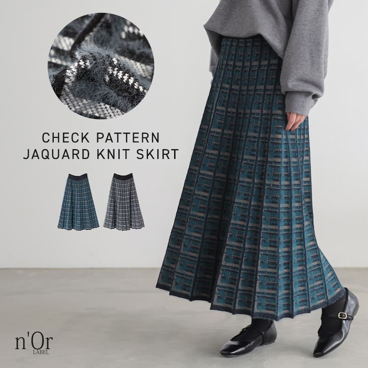 【10％OFFクーポン！11/27(木)1:59まで】osharewalker n'OrLABELチェックジャカードニットスカート スカート