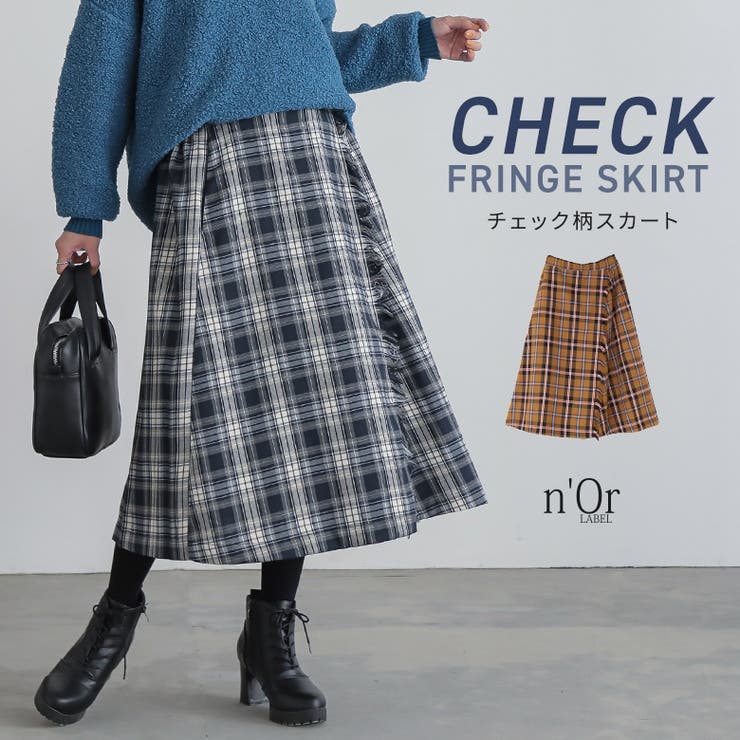 osharewalker n'OrLABELフリンジチェックプリーツスカート スカート