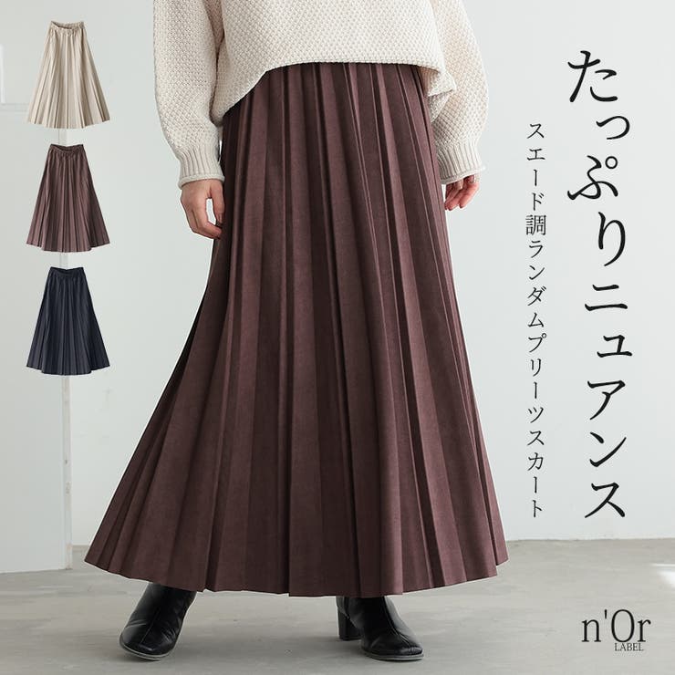 【10％OFFクーポン！11/27(木)1:59まで】osharewa...(4)