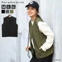 REAL STYLE 中綿ベスト レディース メンズ 薄手 インナーベスト キルティングベスト 暖かい 防寒 軽い Vネック カジュアル アウター 長め 秋 冬 トップス