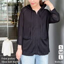 REAL STYLE ニット パーカー レディース 薄手 夏 秋 シアー フーディー ポケット ジップアップ 前開き 長袖 7分袖 大きいサイズ アウター 羽織 上着 トップス