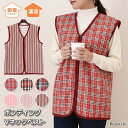 REAL STYLE ベスト レディース 秋冬 秋 冬 前開き 裏起毛 裏ボア おしゃれ 暖かい 防寒 軽い アウター 羽織り ジップアップ 部屋着 防寒着 入院 トップス