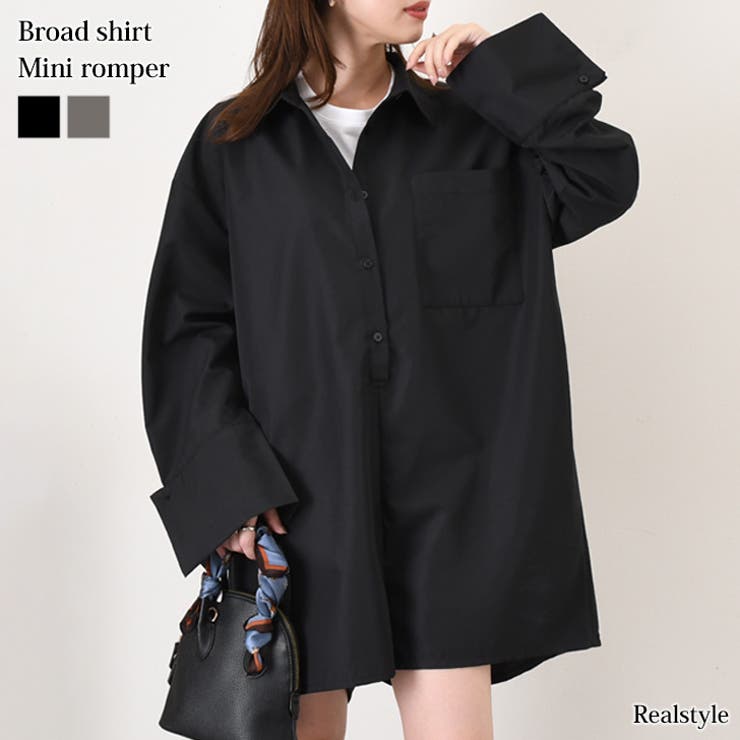 REAL STYLE オールインワン レディース 長袖 秋 ショート ミニ ロンパース シャツ ショートパンツ ズボン ゆったり 胸ポケット きれいめ カジュアル パンツ・ズボン