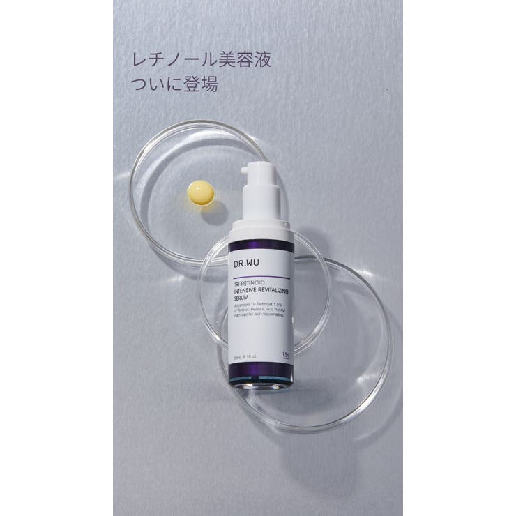 DR.WU DR.WU ドクターウー TRI-RETINOID SERUM 30ML スキンケア shoplistselect-10067609 SHOPLIST サンプル画像2