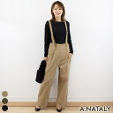 A.NATALY サイドビックポケットサロペットパンツ ワンピース・ドレス