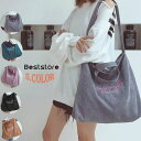 Beststore レディース コーデュロイ バッグ トートバッグ レディース ショルダーバッグかわいい/ おしゃれ/ 通学 /おすすめ / 大人気/人気/トートバック /旅行/ カバン/ バッグ/春/夏/秋/冬/刺しゅ バッグ・鞄(4)