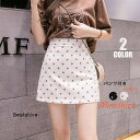 ミニスカート WOMEN 春 夏 秋 冬 SHOPLIST 3,980円以上送料無料