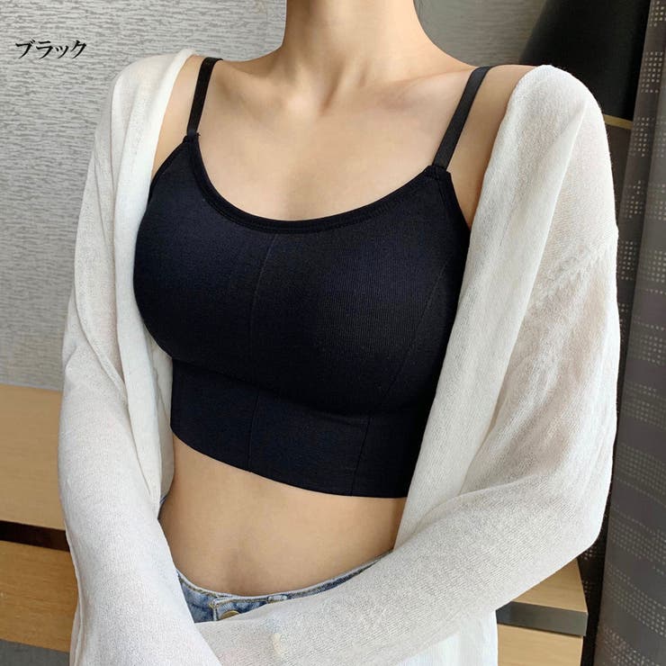 Beststore インナーキャミソールカップ...の紹介画像2