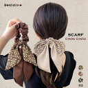 Beststore スカーフ シュシュ ヘアゴム ヘアアクセサリー 花柄 カラフルミニリボン バイカラー 軽い シフォンスカーフヘアゴム ヘアアクセサリー