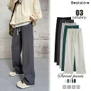 Beststore ワイドパンツ ウエストゴム入り スウェットパンツ カジュアルパンツ イージーパンツ ゆったり 春パンツス ウェットパンツ ウエストゴム スト...