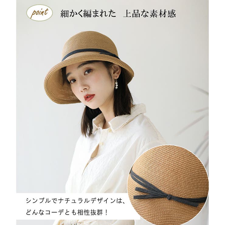 Beststore �����˹�� ��ǥ����� �ޤꤿ���� �Ĥй������˹�� uv���å� ������˹�� �Ҥ褱˹�� �Ĥй�˹�� ���ȥ����ϥå� ˹�� �ޤꤿ����˹�� ������� �礭�������� �糰���к� �ޥ� �����˹ �Ĥй� ���Ƥ��к� ��ܥ� ������� ̵��