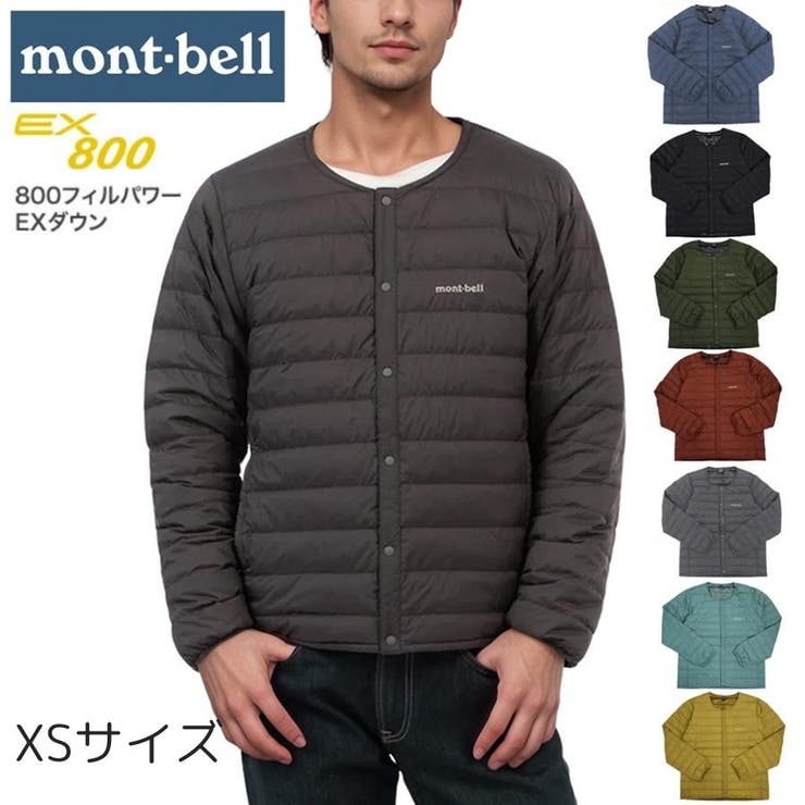 Riverall mont-bell モンベル XSサイズ ダウンジャケット メンズ スペリオダウン ...