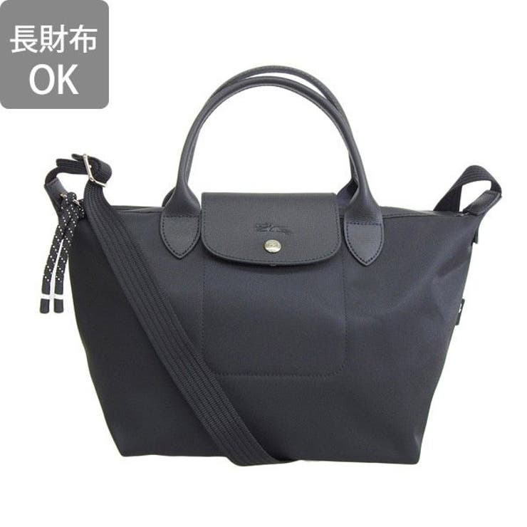�ڥݥ����2�ܡ������ݥ�3/11(��) 1:59�ޤǡ�Riverall LONGCHAMP ���󥷥�� LE PRIAGE 2WAY �Хå� �Хå�����