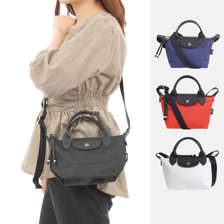 longchamp ハンドバッグ - 【10％OFFクーポン！4/17(金)9:59まで】Riverall LONGCHAMP ロンシャン ショルダーバッグ ハンドバッグ 2WAY バッグ・鞄