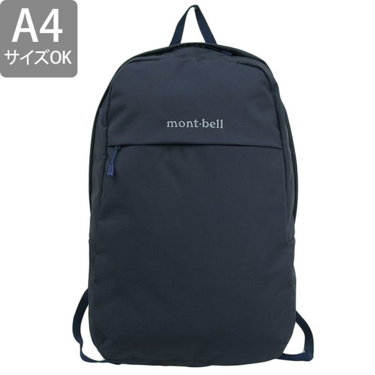 Riverall mont-bell モンベル バック メンズ レディース リュック リュックサック バックパック ポリエステル ネイビー ディライトパック20 Delight Pack 20 1133330BKNV mont-bell A4対応 バッグ 2