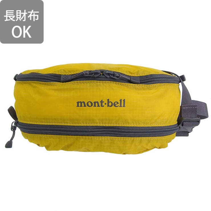 Riverall mont-bell モンベル バッグ メンズ レディース ショルダーバッグ ボディバッグ ナイロン イエロー ポケッタブル ライトバナナポーチ Pocketable Light Banana Pouch 1123984MST mont- 2