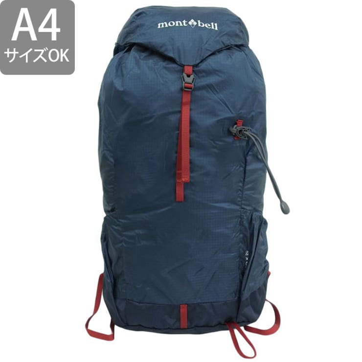 Riverall mont-bell モンベル バッグ メンズ レディース リュックサック 20L ナイロン ブルーグリーン バーサライトパック 20 1133322BLBK mont-bell A4対応 バッグ・鞄 2