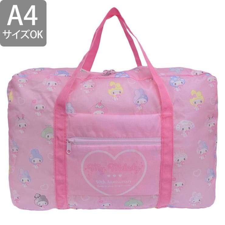 Riverall SANRIO サンリオ バッグ レディース ボストンバッグ ピンクマルチ マイメロディ MM 50th キャリーオンバッグ09 MM09 SANRIO A4対応 バッグ・鞄 2