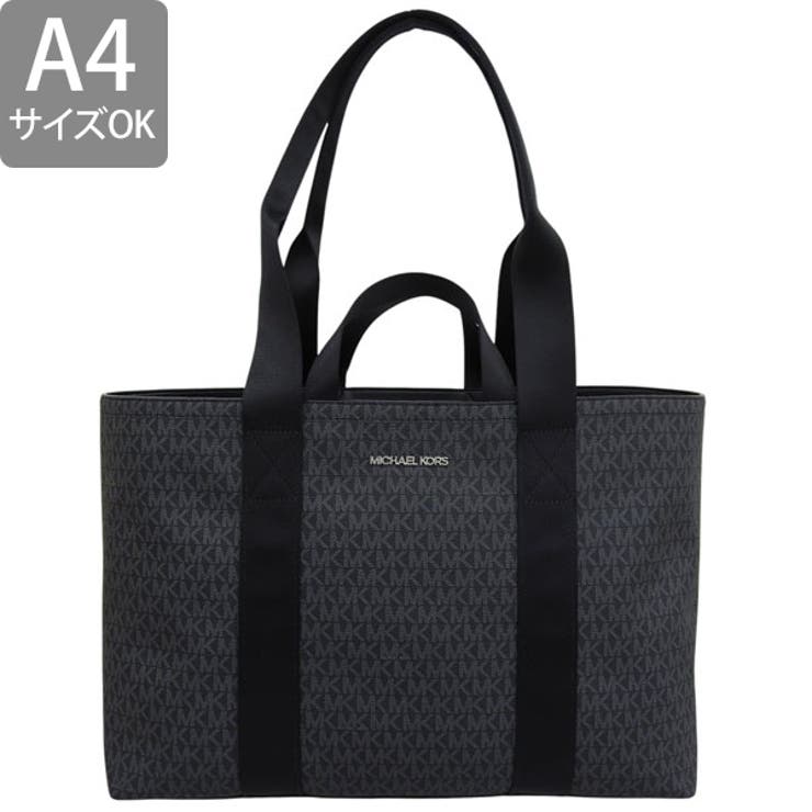 Riverall MICHAEL KORS マイケルコース バッグ メンズ トートバッグ アウトレット ブラック COOPER DUAL HANDLE TOTE W ZIP 37S5LCOT9B-BLACK MICHAEL KORS A4対応 バッグ・鞄 2
