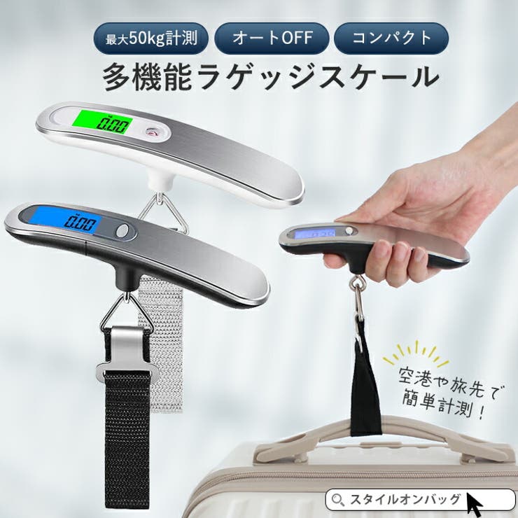 ��10��OFF�����ݥ�1/16(��)1:59�ޤǡ�STYLE ON BAG �饲�å��������� �饲�å������å��� ��ʪ�Ϥ��� �ǥ����륹������ ι�� ���ʪ ...