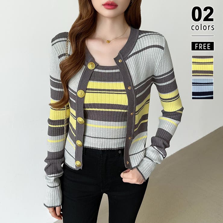 【10％OFFクーポン！11/27(木)1:59まで】COCOMOMO アンサンブルニットカーディガン アンサンブル ニットカーディガン ニット カーディガン セット レディース ボーダー 長袖 キャミソール 金ボタン トップス オフィス オフィスカジュ