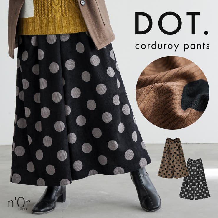 【10％OFFクーポン！11/27(木)1:59まで】osharewa...(4)