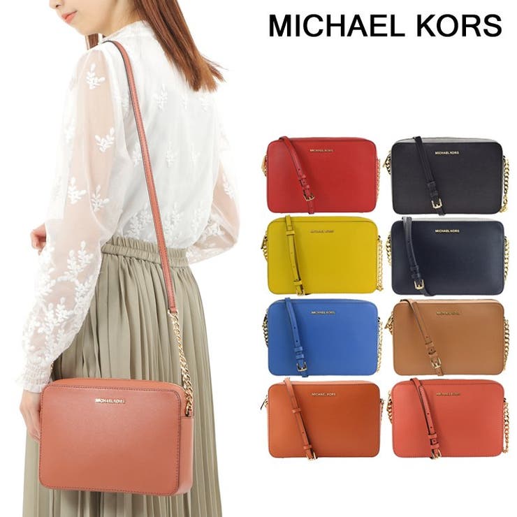 【10％OFFクーポン！3/26(木)1:59まで】Riverall MICHAEL KORS マイケルコース バッグ M. ショルダーバッグ 斜めがけ チェーン 32s4gtvc3l バッグ・鞄