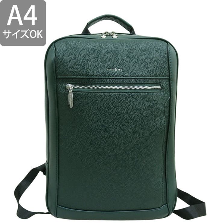 Riverall D.KELLY ディーケリー バッグ メンズ リュック リュックサック バックパック グリーン YH-012GREEN RINRE D.KELLY A4対応 バッグ・鞄 2