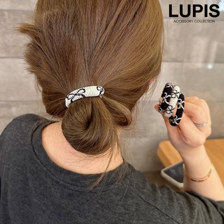 【10%OFFクーポン!11/27(木)1:59まで】LUPIS リボン柄ジャージヘアゴム ヘアアクセサリー