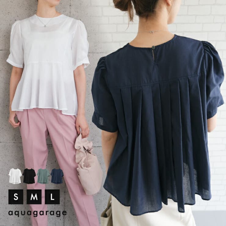 【10％OFFクーポン！2/23(月)1:59まで】aquagarage 動くたびふわっと揺れるバックプリーツブラウス トップス