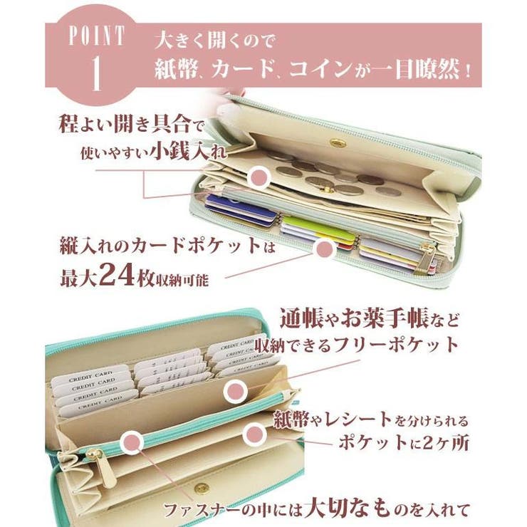 【10％OFFクーポン！6/11(木)1:59まで】Riverall RINRE リンレ 長サイフ レディー...