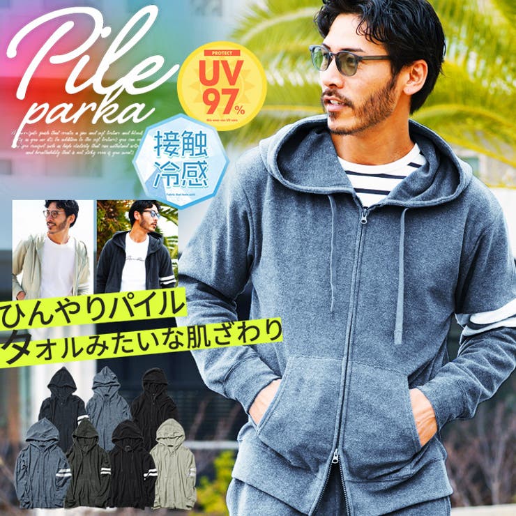 10OFFݥ11/27()1:59ޤǡJIGGYS SHOP ܿ䴶 ѥ ѡ    åȥå ˤ⢡ޥѥ...