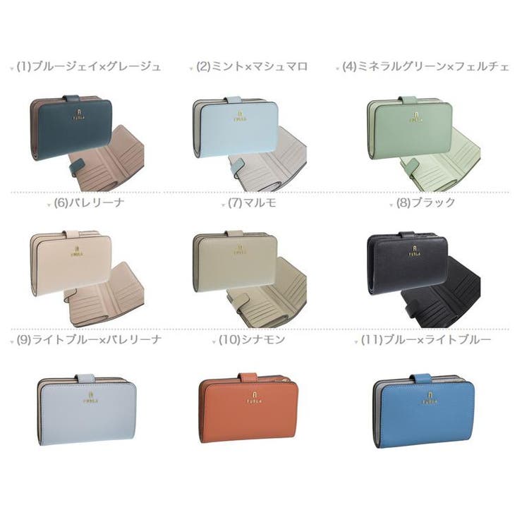 Riverall FURLA フルラ CAMELIA M 二つ折り財布 財布 2