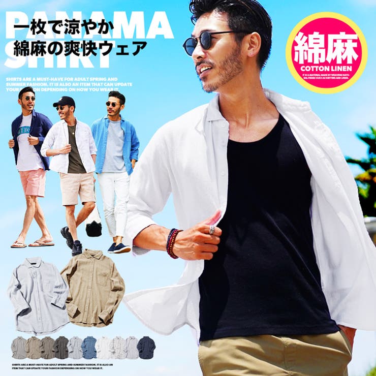 10OFFݥ11/27()1:59ޤǡJIGGYS SHOP   奢륷 /ѥʥ޿/ 򥷥 7ʬµ ...