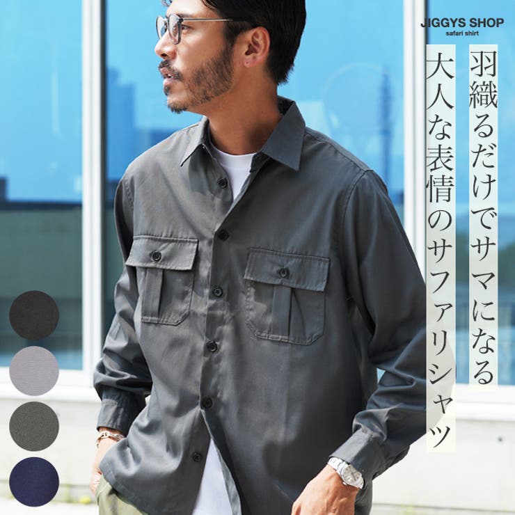 10OFFݥ11/27()1:59ޤǡJIGGYS SHOP ߥ꥿꡼  Ĺµ ĢեĹµĢȥå  ...