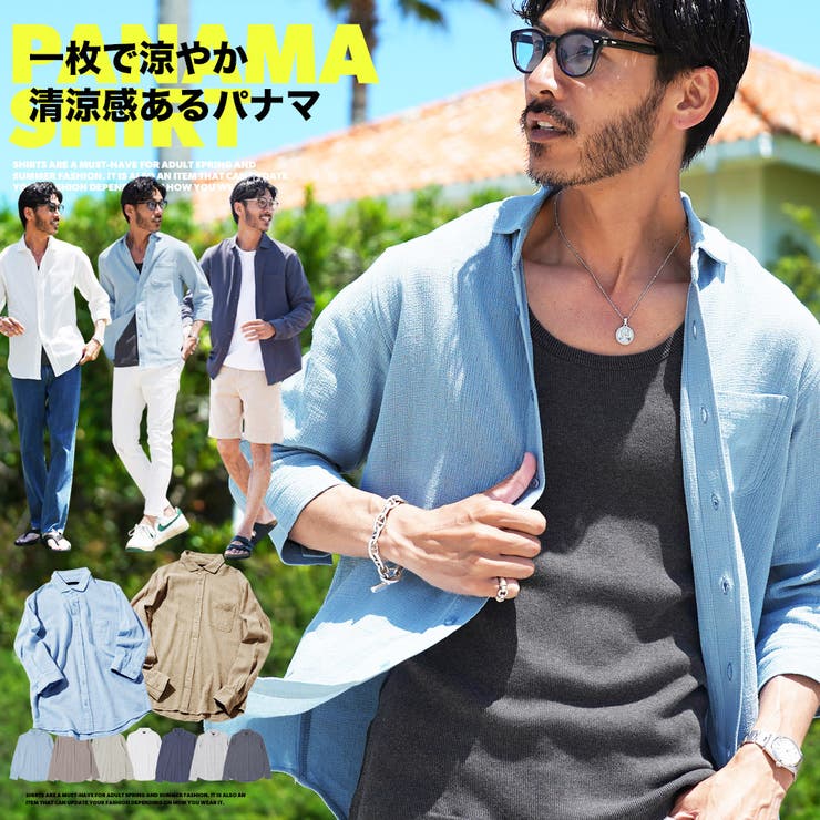 【10%OFFクーポン!11/27(木)1:59まで】JIGGYS SHOP パナマシャツ 綿コットン シャツ メンズ カジュアルシャツ /綿100%パナマ織シ...