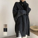 Miniministore コーディガン レディース ロング丈 トップス