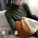 【8/11まで5%OFFクーポン】Miniministore リブ ニットトップス タートルネック トップス