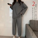 Miniministore ルームウェア セットアップ レディース 長袖 パジャマ 春秋 Tシャツパジャマ 韓国風 寝巻き ゆったり 2点上下セット ルームウェア・パジャマ