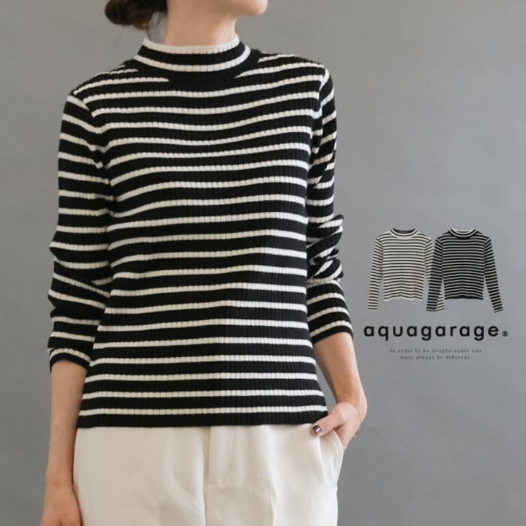 aquagarage 柔らかな生地で肌触りのいいボーダー柄ハイネックカットソー トップス
