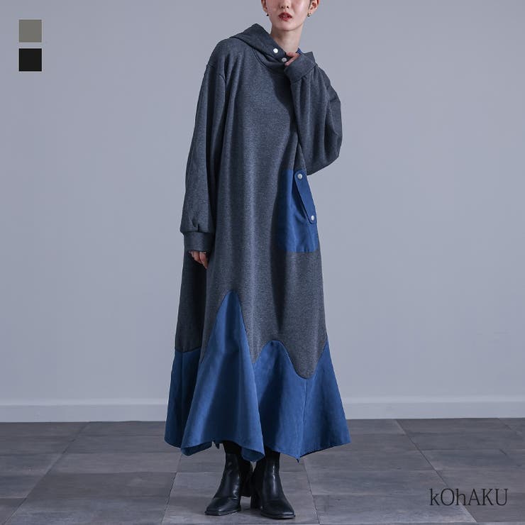 osharewalker kOhAKU異素材切替裏シャギーワンピース ワンピース・ドレス
