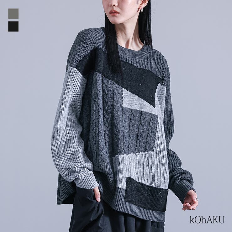 osharewalker kOhAKUパッチワーク配色ニット トップス