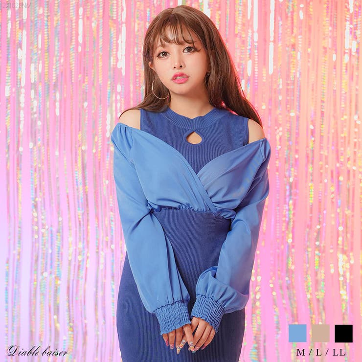 SHOPLIST㤨̴Ÿ˾ 2way奯֥饦ɥå󥰥ȥ˥åȥԡ ڹ ̴Ÿ˾ ԡɥ쥹פβǤʤ1,490ߤˤʤޤ